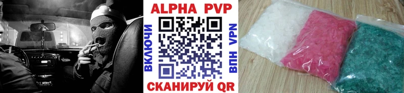 Купить закладку Псилоцибиновые грибы  Конопля  Меф мяу мяу  MDMA  ГАШ  Кольчугино