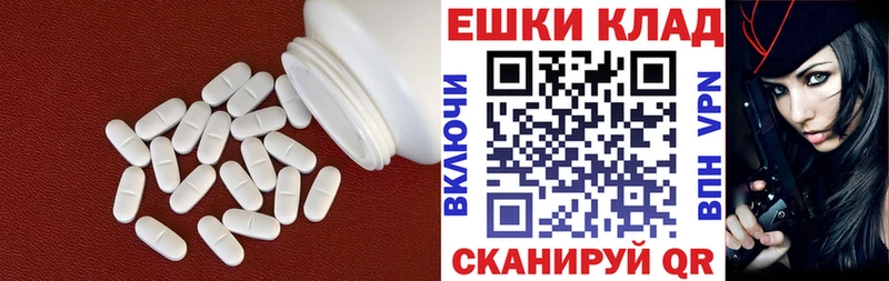 Экстази диски  Купить закладки  Кольчугино 