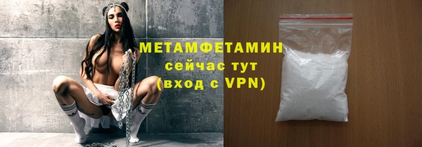 каннабис Верхнеуральск