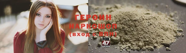 каннабис Верхнеуральск