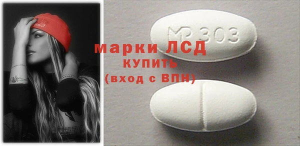 каннабис Верхнеуральск