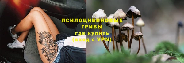 каннабис Верхнеуральск