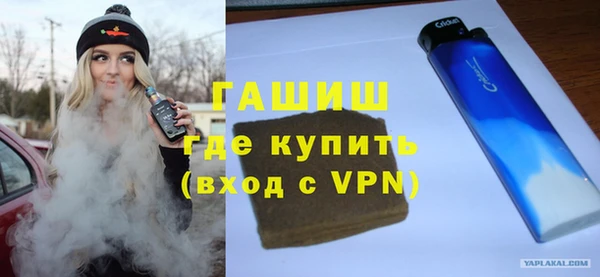 каннабис Верхнеуральск