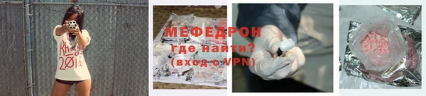 каннабис Верхнеуральск