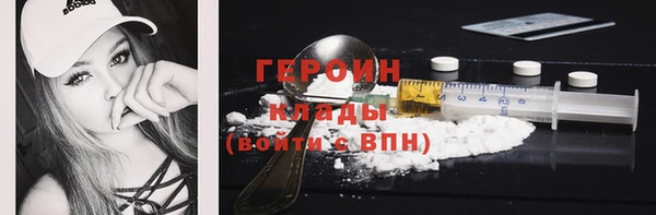 шишки Верея