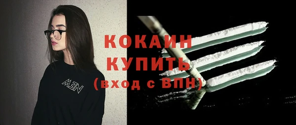 каннабис Верхнеуральск