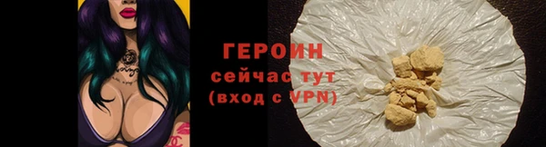 каннабис Верхнеуральск
