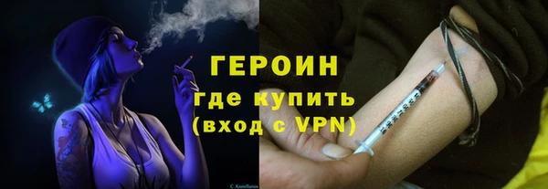каннабис Верхнеуральск