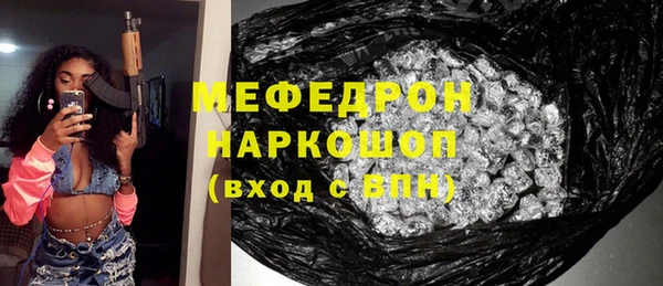 каннабис Верхнеуральск