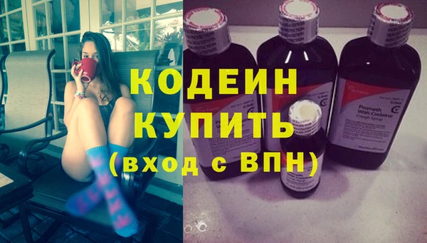 каннабис Верхнеуральск
