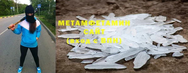 каннабис Верхнеуральск