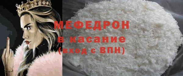 каннабис Верхнеуральск