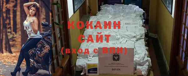 каннабис Верхнеуральск
