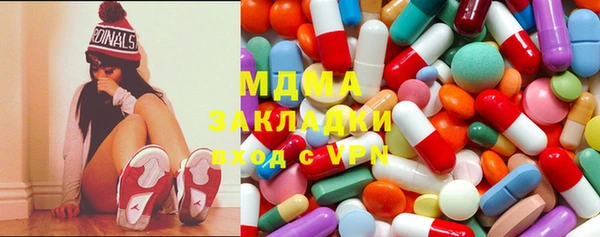 каннабис Верхнеуральск