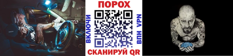 Метамфетамин витя Кольчугино